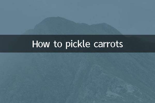 당근을 피클하는 방법
