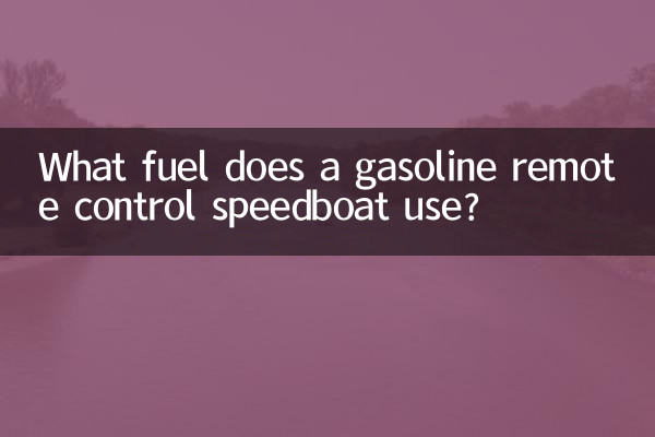 Que combustível usa uma lancha a gasolina com controle remoto?