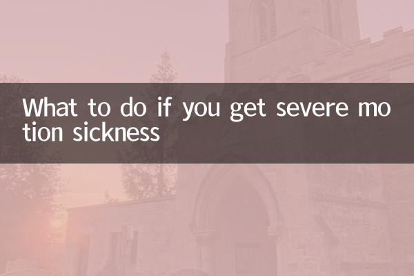 Que faire si vous souffrez d'un grave mal des transports