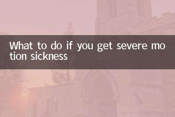 Que faire si vous souffrez d'un grave mal des transports