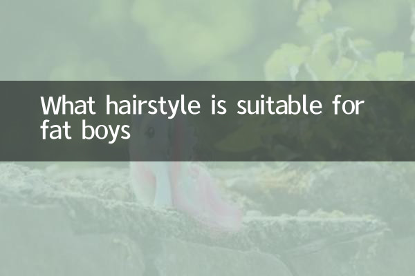 Quelle coiffure convient aux gros garçons