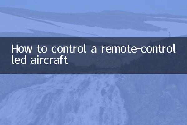 Cómo controlar un avión controlado remoto