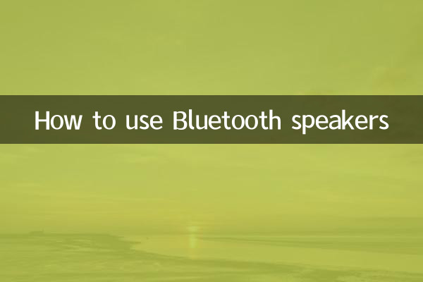 Como usar alto-falantes Bluetooth