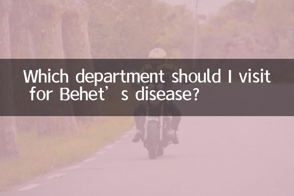 Qual departamento devo visitar para tratar a doença de Behçet?