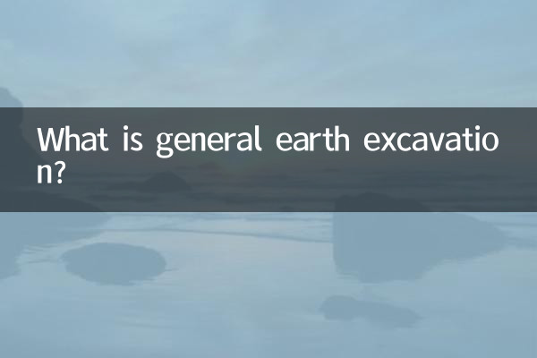 ¿Qué es la excavación de tierra general?