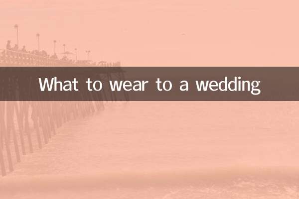 Que ponerse para una boda