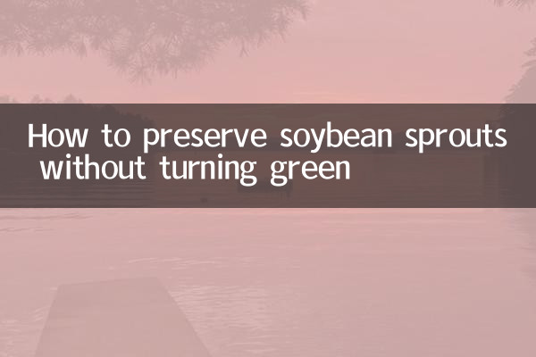 Cómo conservar los brotes de soja sin que se pongan verdes