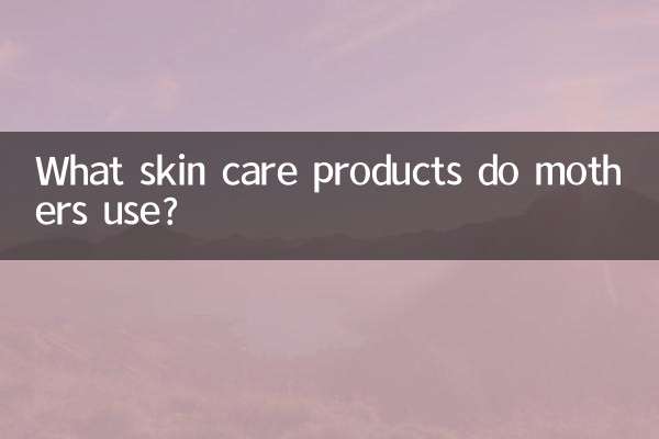 ¿Qué productos para el cuidado de la piel usan las madres?