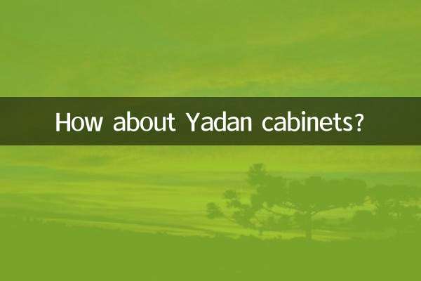 یڈان کیبنوں کے بارے میں کیا خیال ہے؟