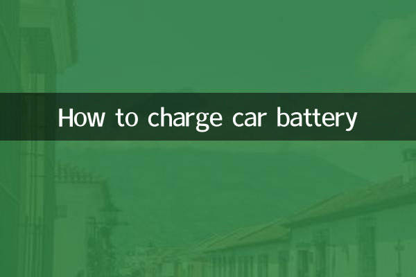 Comment charger la batterie d'une voiture