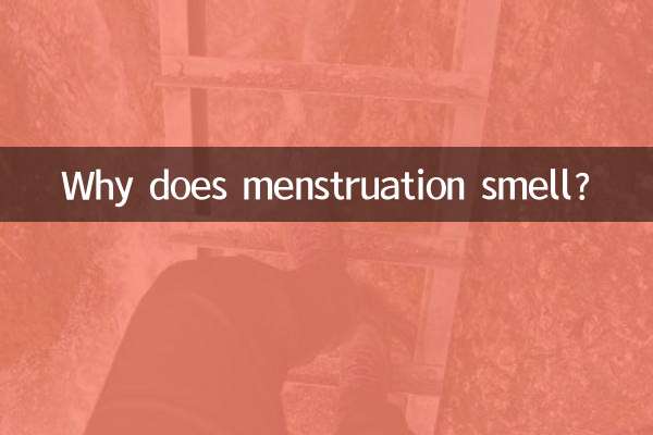 Pourquoi les menstruations sentent-elles ?