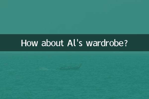 E o guarda-roupa de Al?