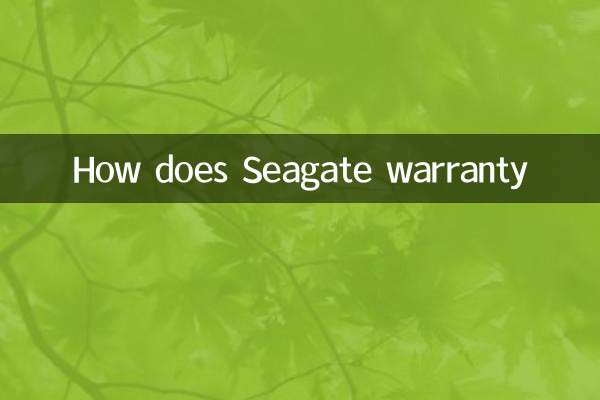 Come funziona la garanzia Seagate