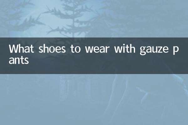 Que sapatos usar com calças de gaze