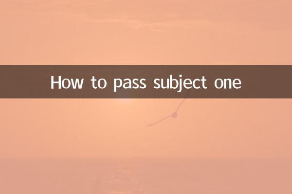 Como passar na matéria um