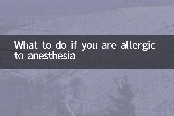 Cosa fare se si è allergici all'anestesia