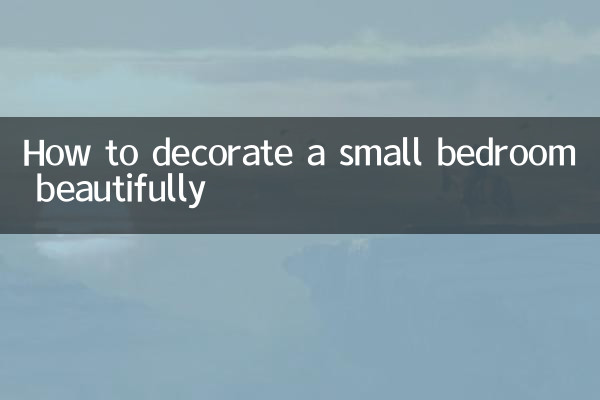 Cómo decorar bellamente un dormitorio pequeño