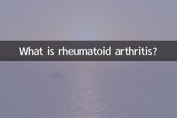 What is rheumatoid arthritis?