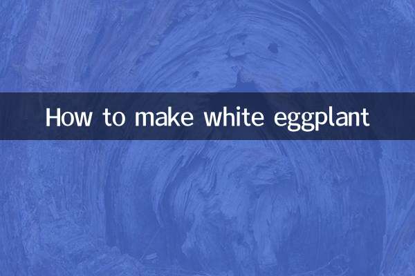 Come fare le melanzane bianche