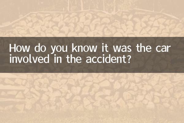 Come fai a sapere che è stata l'auto coinvolta nell'incidente?