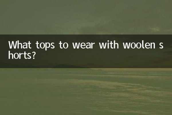 Quels hauts porter avec un short en laine ?