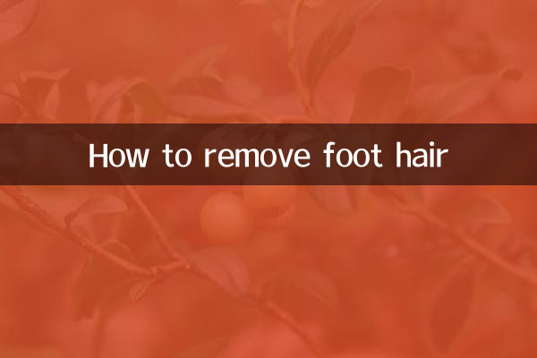 How to remove foot hair
