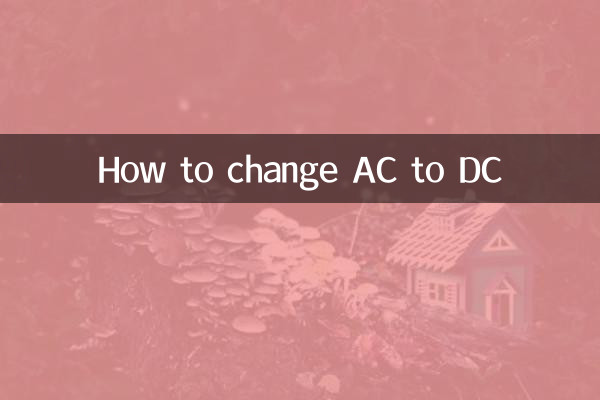 Comment changer le courant alternatif en courant continu