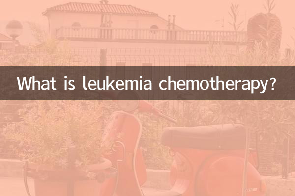 What is leukemia chemotherapy?