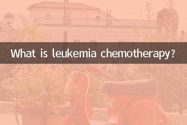 What is leukemia chemotherapy?