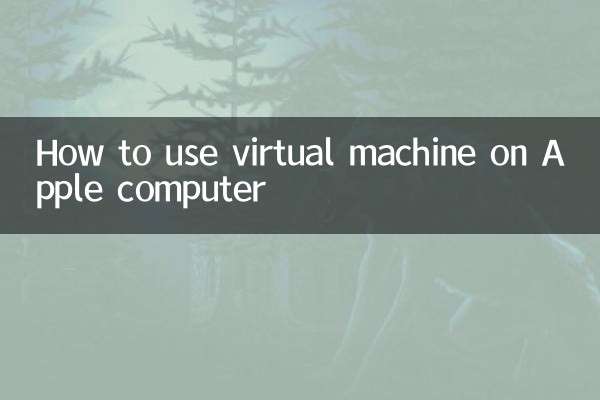 How to use virtual machine on Apple computer