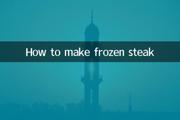 How to make frozen steak