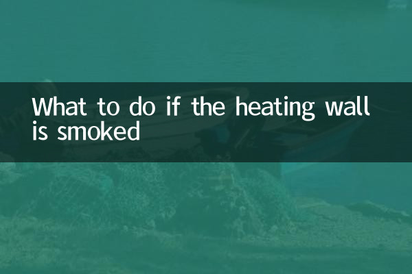 Qué hacer si se fuma la pared calefactora.