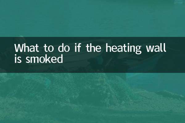 Was tun, wenn die Heizwand verraucht ist?