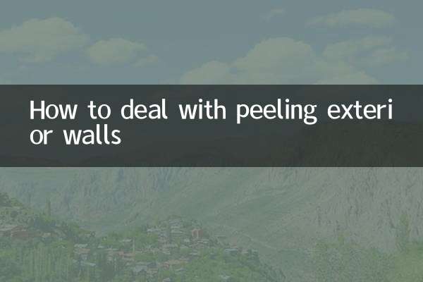 Come affrontare i muri esterni scrostati