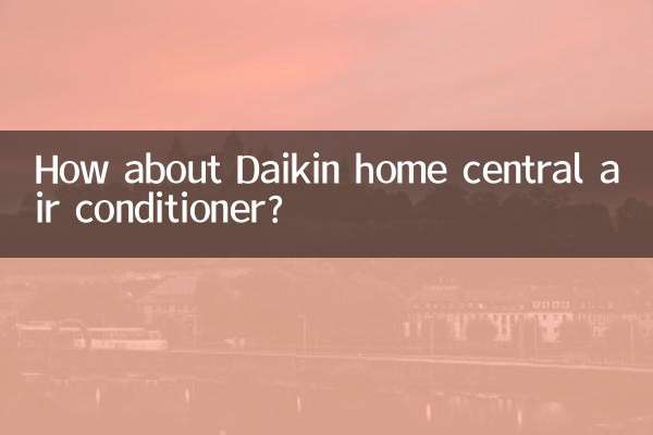How about Daikin home central air conditioner?