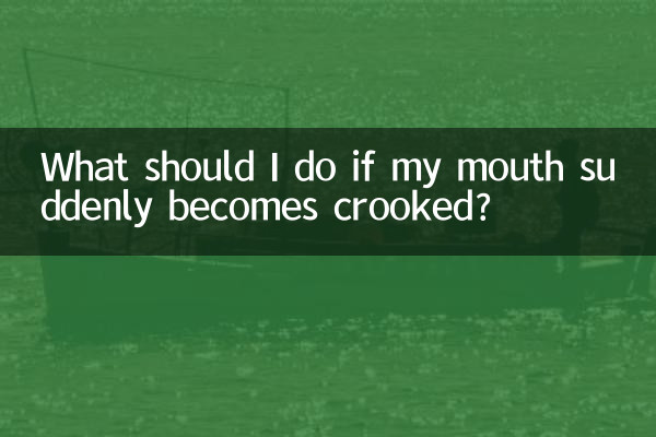 O que devo fazer se minha boca ficar torta de repente?