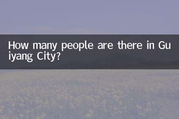 Combien y a-t-il d’habitants dans la ville de Guiyang ?
