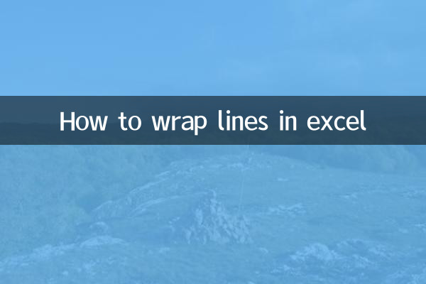 Comment envelopper des lignes dans Excel