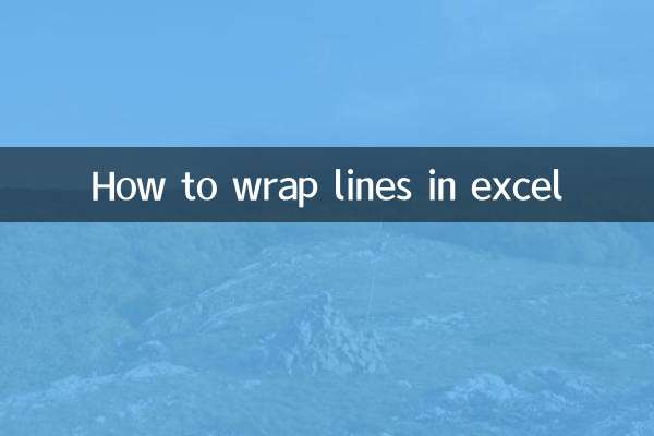 Comment envelopper des lignes dans Excel