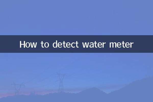 Cómo detectar el medidor de agua