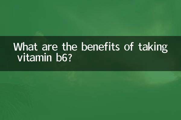 비타민 b6를 복용하면 어떤 이점이 있습니까?