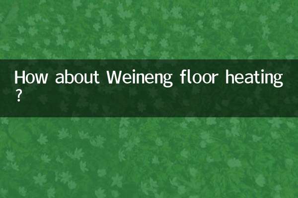 ¿Qué tal la calefacción por suelo radiante Weineng?