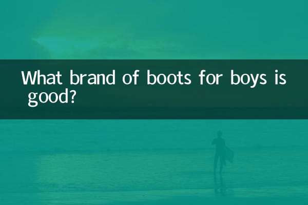 Que marca de botas para meninos é boa?