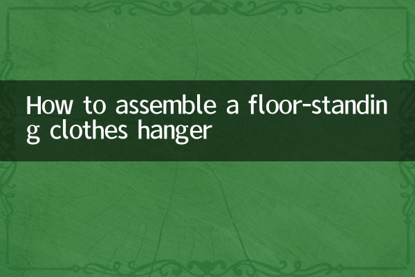 Come montare una gruccia da terra