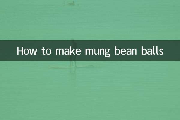 কিভাবে মুগ ডালের বল তৈরি করবেন