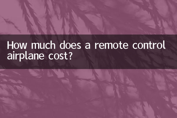 Quanto costa un aereo telecomandato?