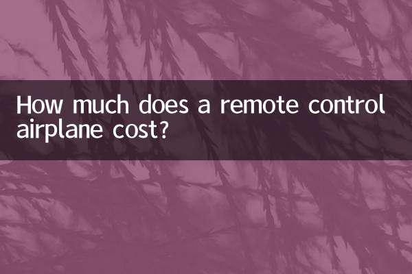 Combien coûte un avion télécommandé ?