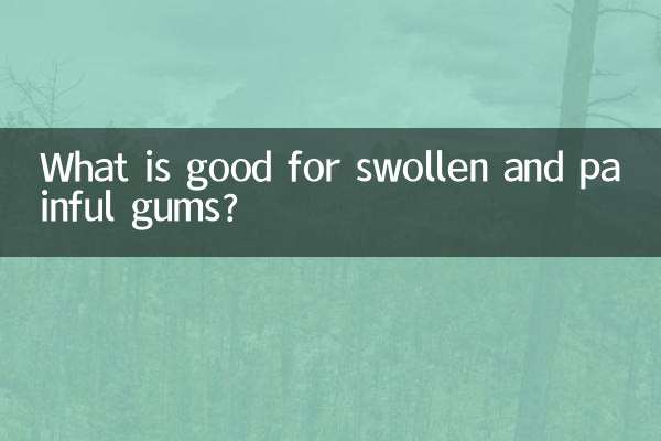 ফোলা ও বেদনাদায়ক মাড়ির জন্য কী ভালো?