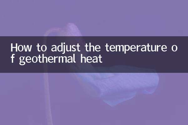 Come regolare la temperatura del calore geotermico