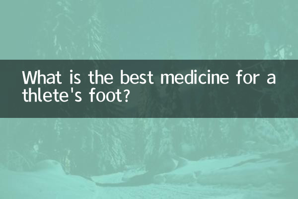 بهترین دارو برای پای ورزشکاران چیست؟